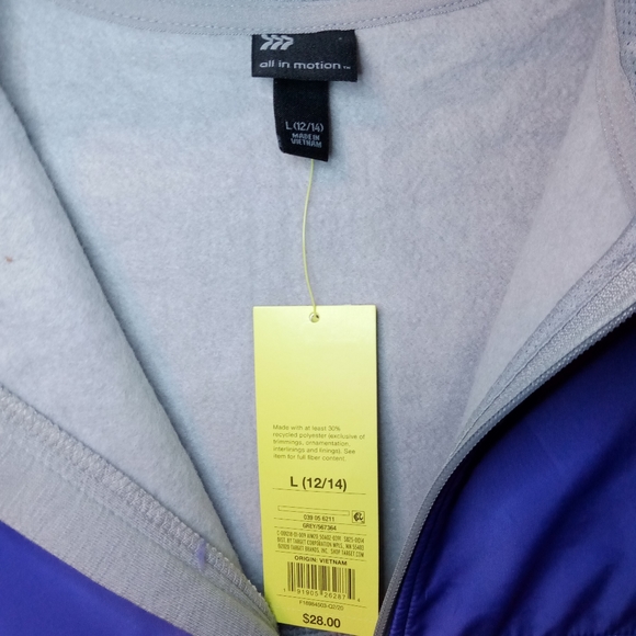 Gray & Purple Jacket - Picture 8 of 10